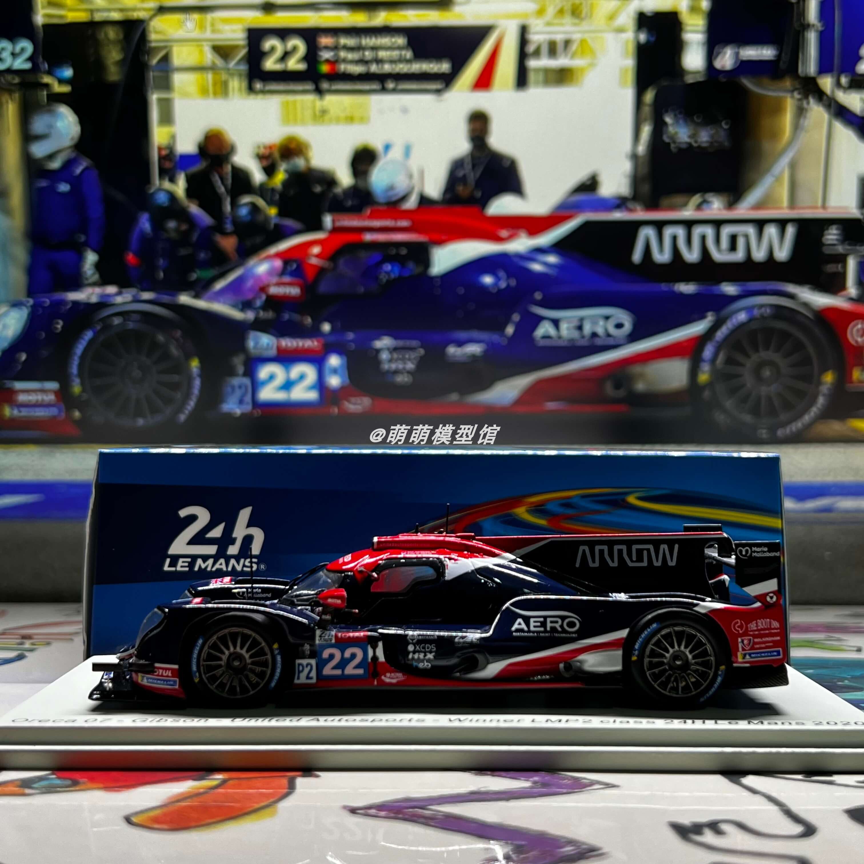 Spark 1:43 Oreca 07 2020勒芒24小时耐力赛LMP2冠军赛车模型摆件