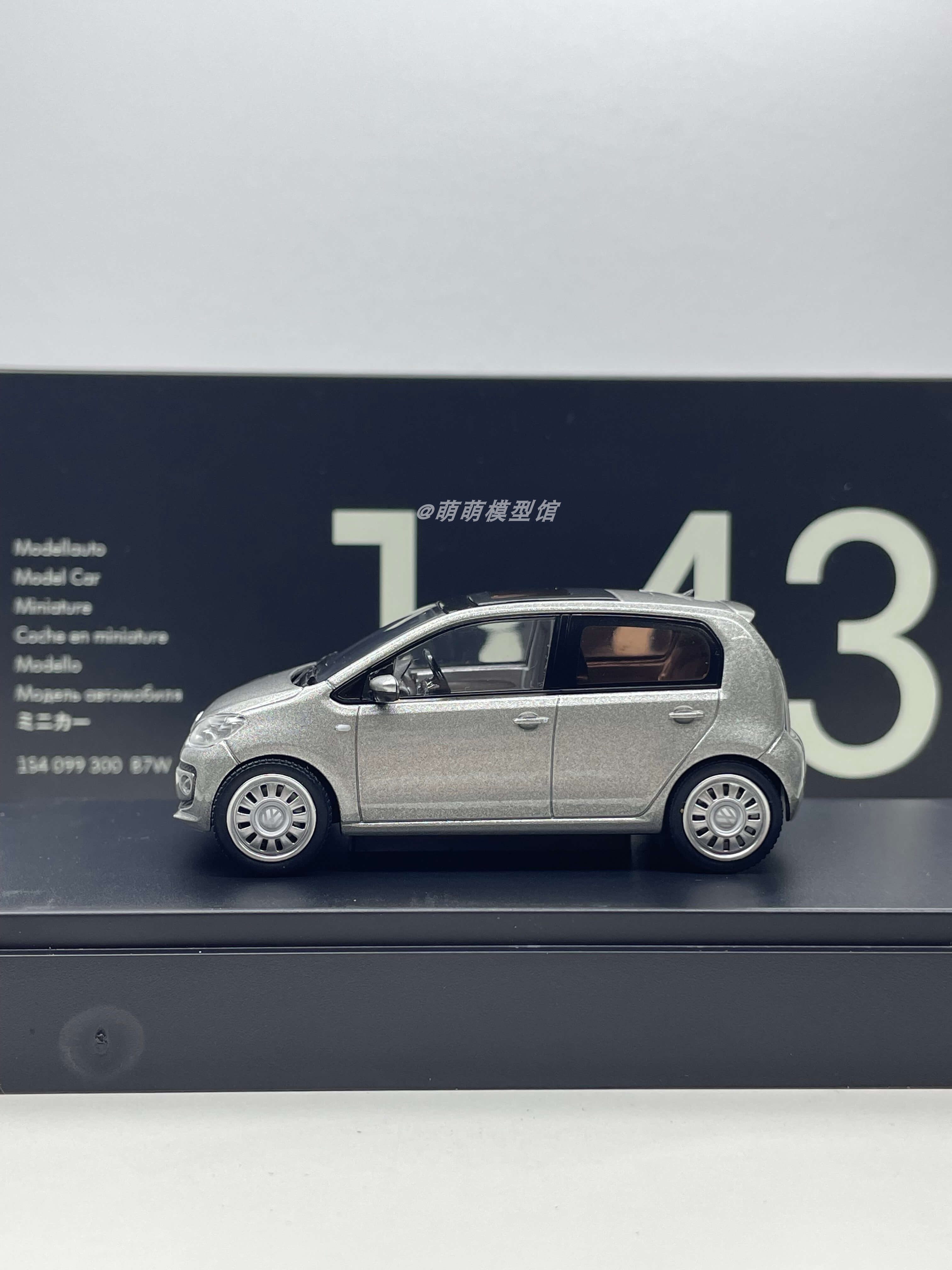 schuco/舒克 1:43 进口大众 up 四门 原厂精品车模合金玩具礼物