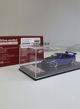 ig 1:64 Ignition model 日产GT-R R33 合金限量车模玩具摆件礼物