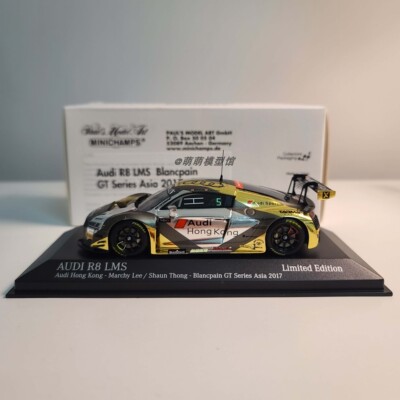TarmacWorks 迷你切联名 1:43 奥迪 R8 宝珀GT亚洲赛车模合金摆件