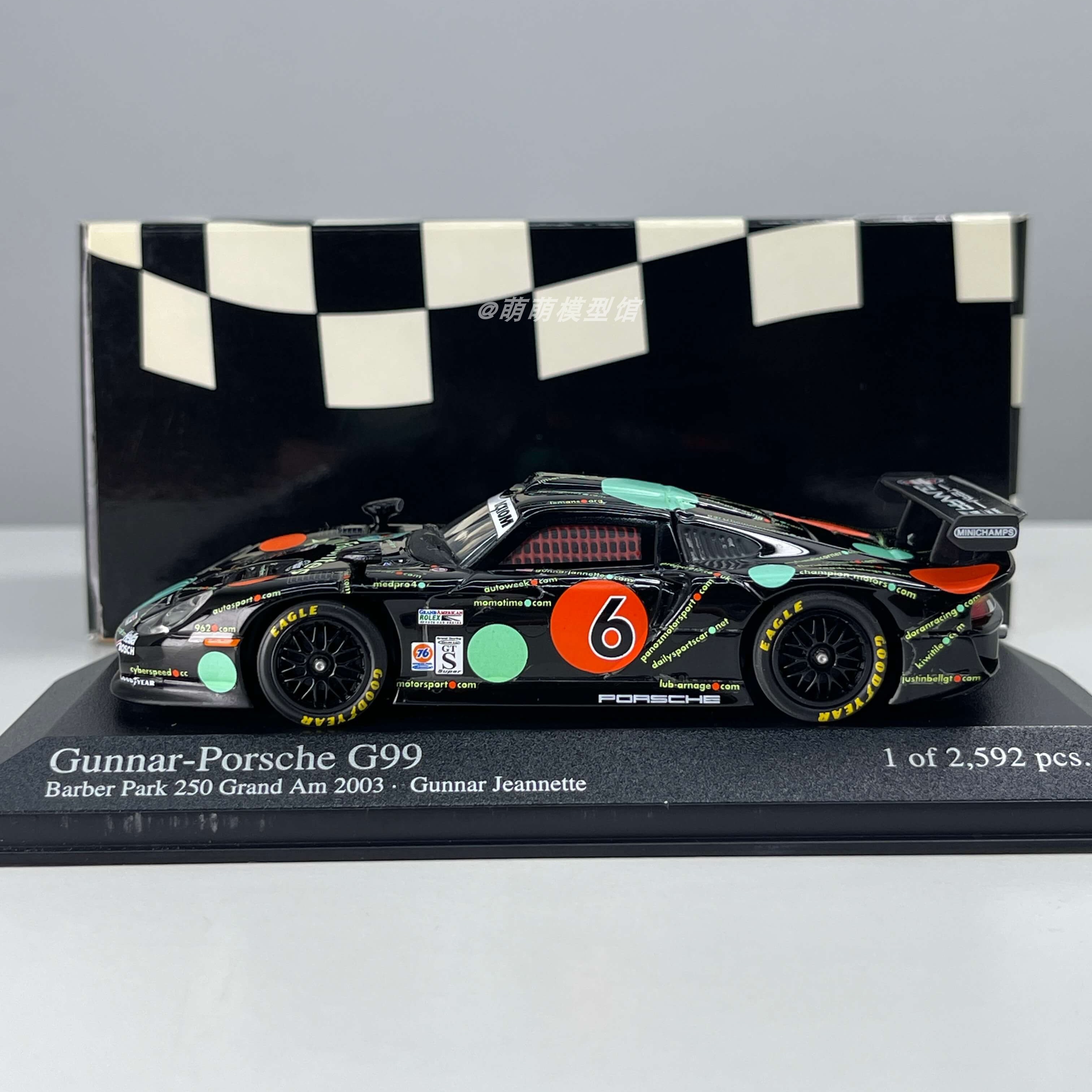 Minichamps/迷你切 1:43 保时捷 GT1 G99 2003 合金赛车模型摆件