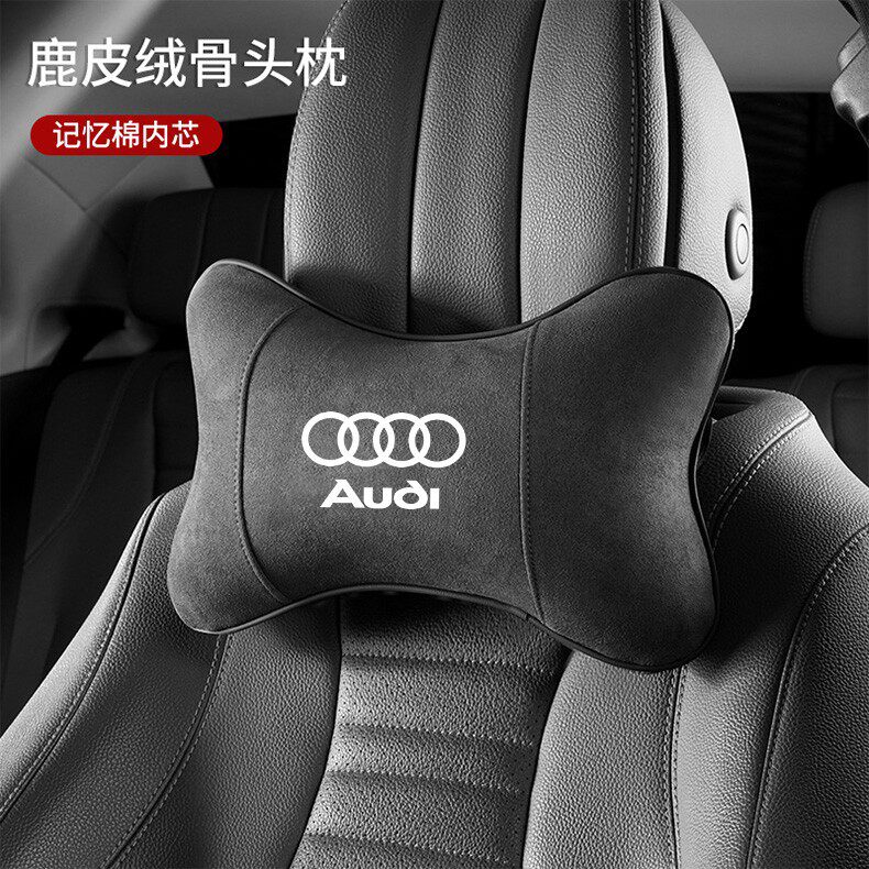 适用于奥迪a3 a4l a6l q3 q5l q7汽车头枕护颈枕车载颈椎枕头靠枕
