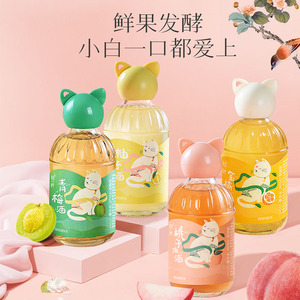 初时果酒 女士低度甜酒少女微醺水果酒 4瓶装