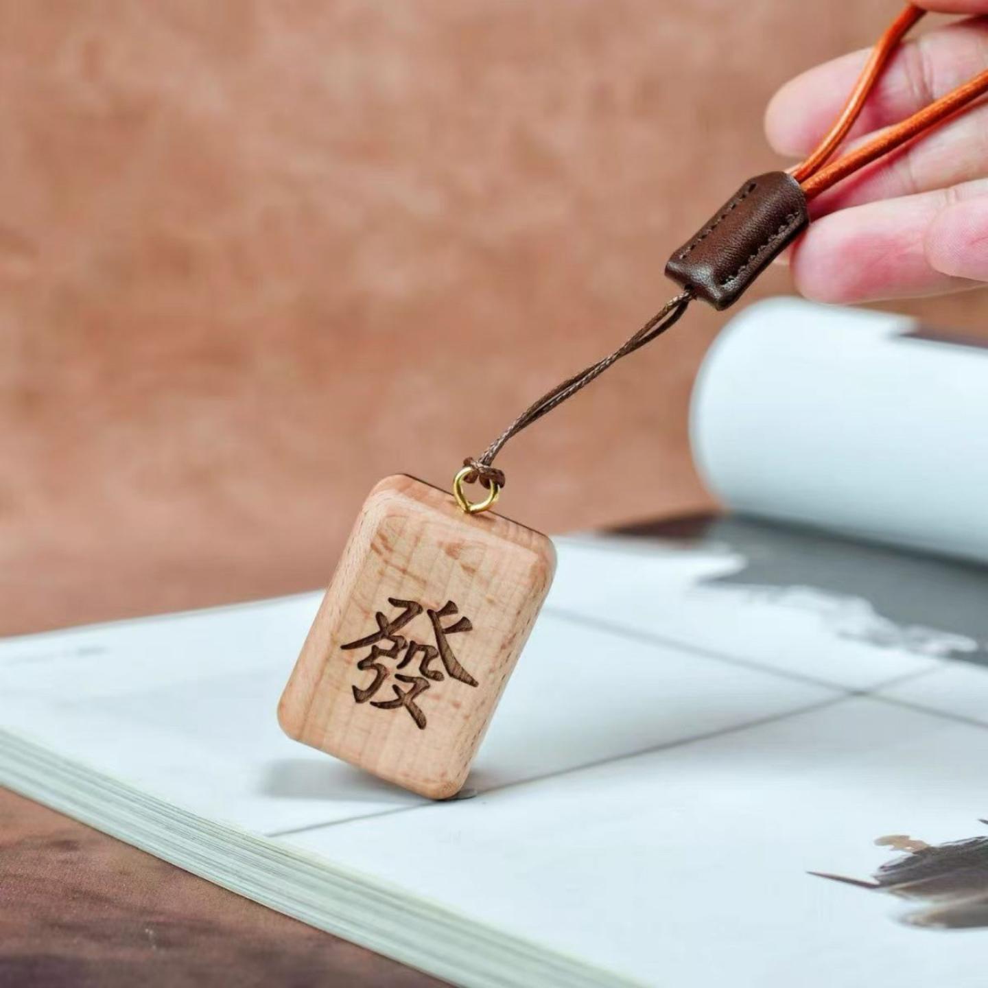 榉木麻将牌发发发挂饰实木雕刻图片
