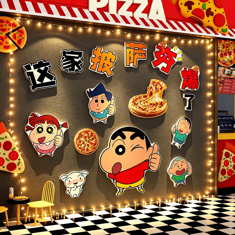 网红披萨店墙面装饰氛围布置挂画汉堡广告牌炸鸡蜡笔小新贴纸打卡