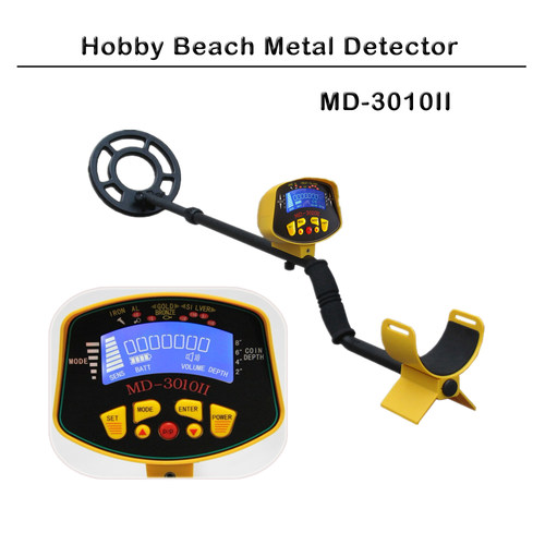 金属探测器手持地下高精准1.5米MD-3010II户外考古管道井盖探测仪 - 封面