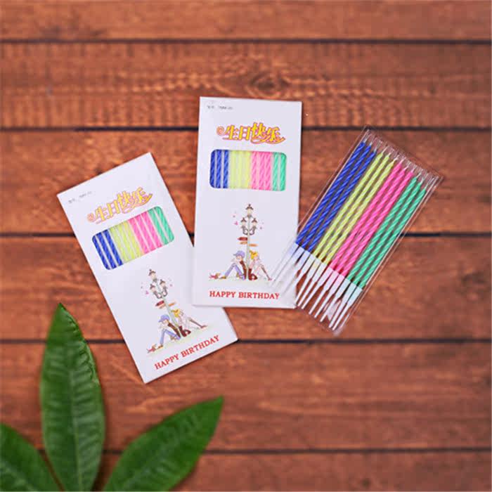 Bougie - Ref 2490062 Image 3