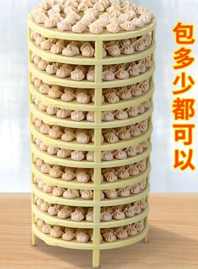 家用青竹多层饺子帘竹子盖连摆水饺的盖帘包竹饺子托盘竹制圆形放