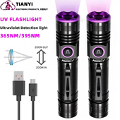 SV85紫外线手电筒365nm紫光灯验钞 395nm荧光检测 USB充电铝合金