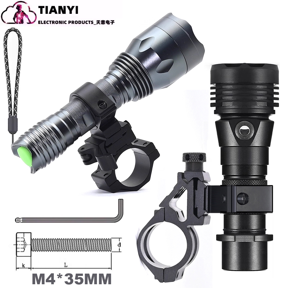 25/30mm铝合金T2008手电夹具