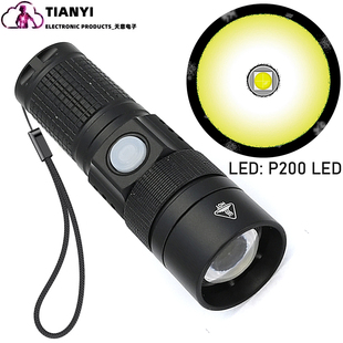 便携式充电变焦LED手电3模式野营灯 迷你LED手电筒 16340充电手电