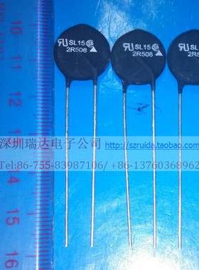 Ametherm 热敏电阻 SL15-2R508 NTC 2.5欧 8A 直径15mm