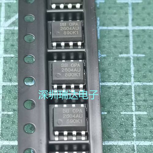 OPA2604AU 全新发烧音频双运放放大器