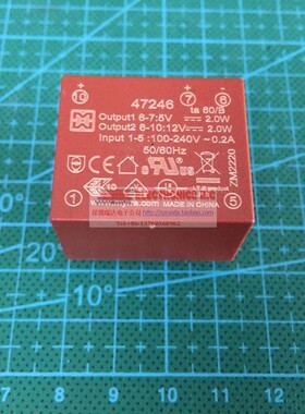 MYRRA 47246 5V 12V 0.4A 0.17A 4W 原装进口稳压电源整流变压器
