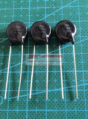 ERZE11A621SC 全新原装进口电阻