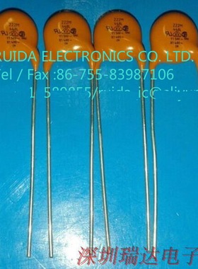 VISHAY 440LD22-R 2200pF 0.0022UF Y5U 20% X1 400Vac Y1 500Vac