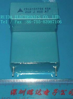 原装薄膜电容西门子EPCOS B32654A4225J