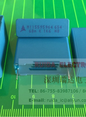 683 0.068UF 1600V 1.6KV EPCOS全新原装薄膜电容