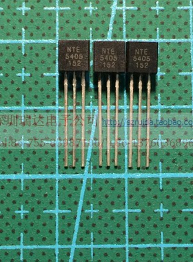 NTE5405 全新货