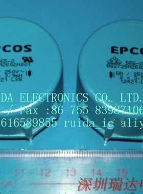 EPCOS B82725A2602N1 2X3.9MH 6A 共模扼流圈