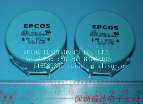 EPCOS B82725A2602N1 2X3.9MH 6A 共模扼流圈