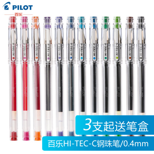 日本PILOT百乐小针管笔BLLH-20C4细中性笔0.4mmHI-TEC-C 啫喱钢珠笔针管式极细财务办公签字水笔学生用 - 封面