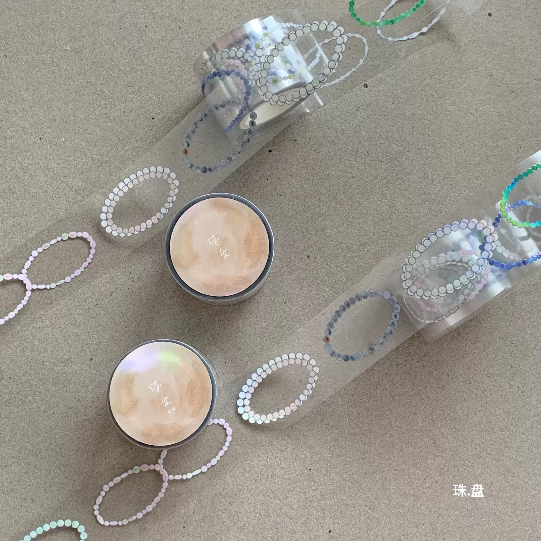 【至橘】Nemosissy「珠盘」pet虹光盐系胶带分装百搭手帐福袋