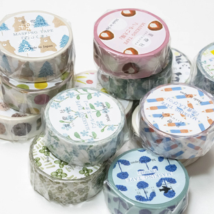 【至橘小铺】日本“星灯社”基础百搭和纸胶带分装打底手帐福袋