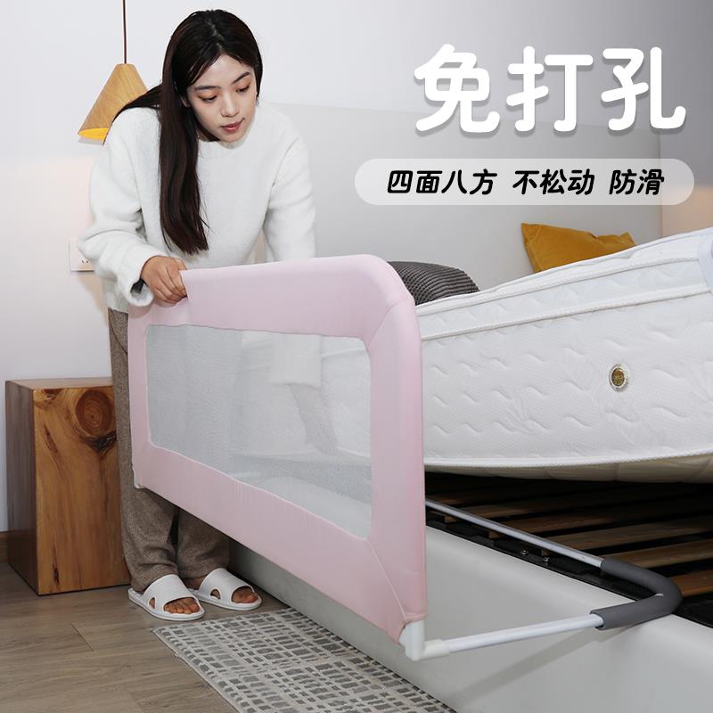 2023床围栏护栏一面床边防掉挡板布免打孔婴儿童宝宝防摔防护栏杆