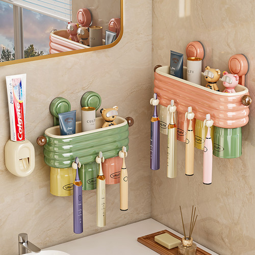 吸盘牙刷置物架电动牙刷套装