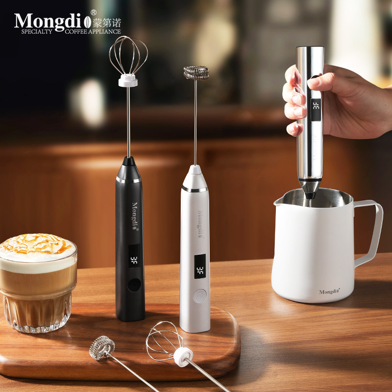 Mongdio打奶泡器咖啡打泡器奶泡奶泡机器家用小型奶泡机电动搅拌