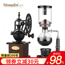 Mongdio coffee pot domestic siphon pot set glass manual coffee maker siphon coffee set gift box
