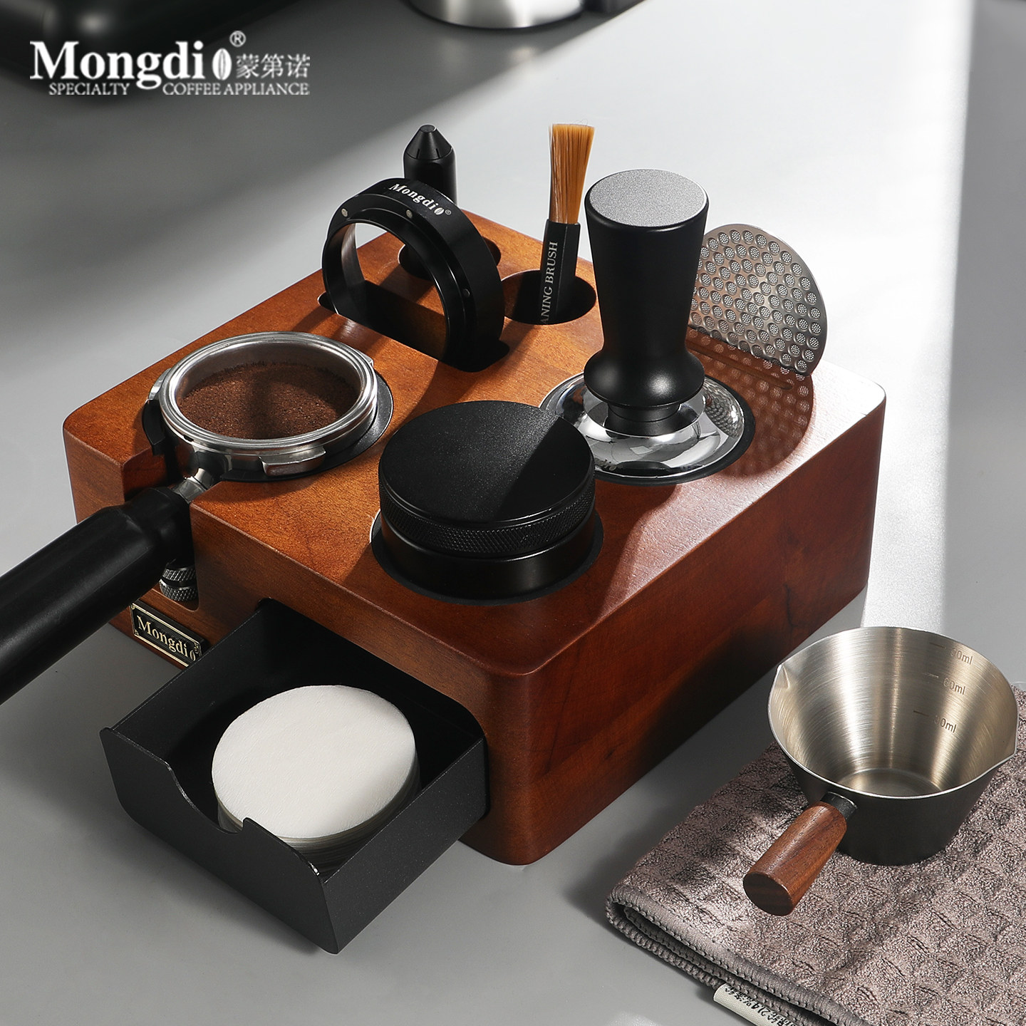 Mongdio布粉器咖啡压粉底座胡桃木意式咖啡工具全套压粉器压粉锤