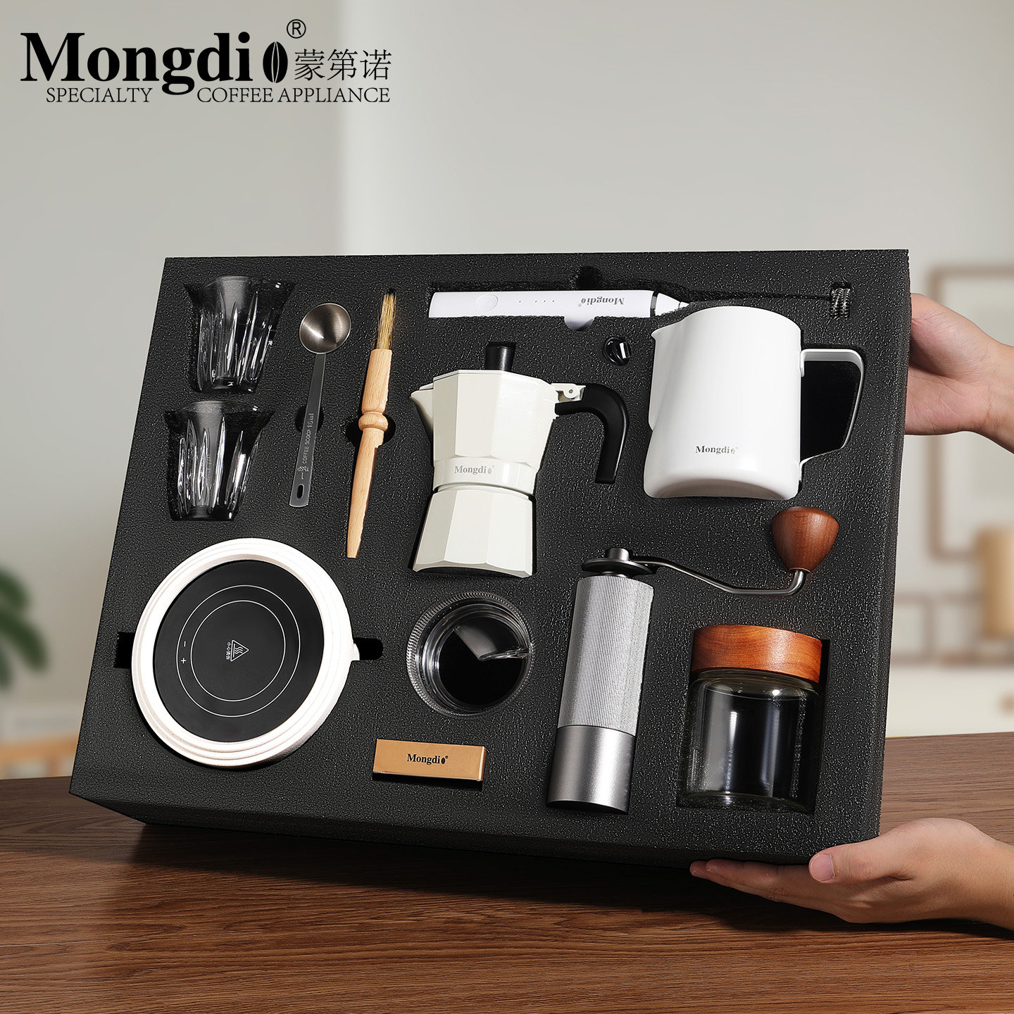 Mongdio摩卡壶套装煮咖啡壶礼盒意式浓缩咖啡机生日礼物咖啡器具