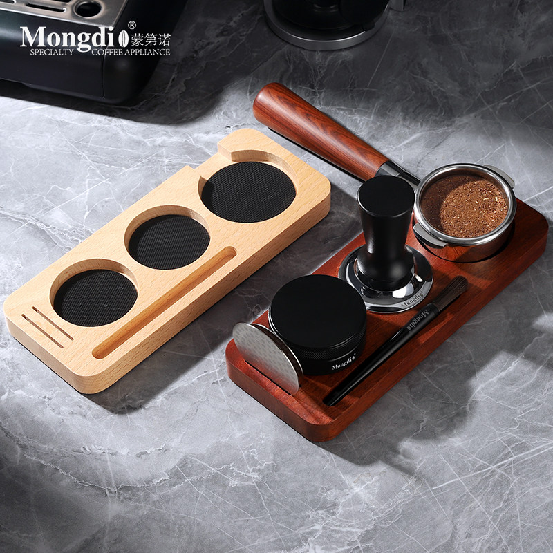 Mongdio咖啡压粉底座布粉器压粉垫咖啡器具收纳咖啡机配件全套