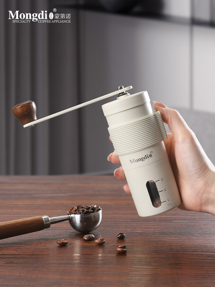Mongdio手摇磨豆机手磨咖啡机咖啡豆研磨机便携小型磨咖啡机手动