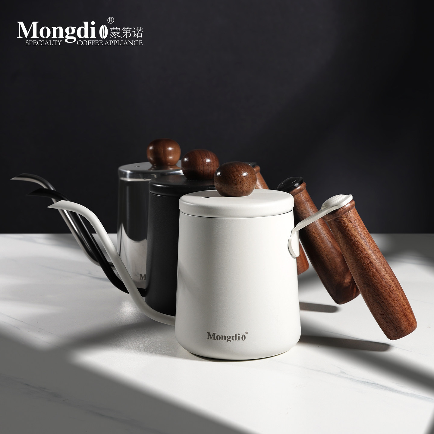 Mongdio咖啡手冲壶手冲咖啡壶挂耳壶不锈钢长嘴细口壶咖啡注水壶