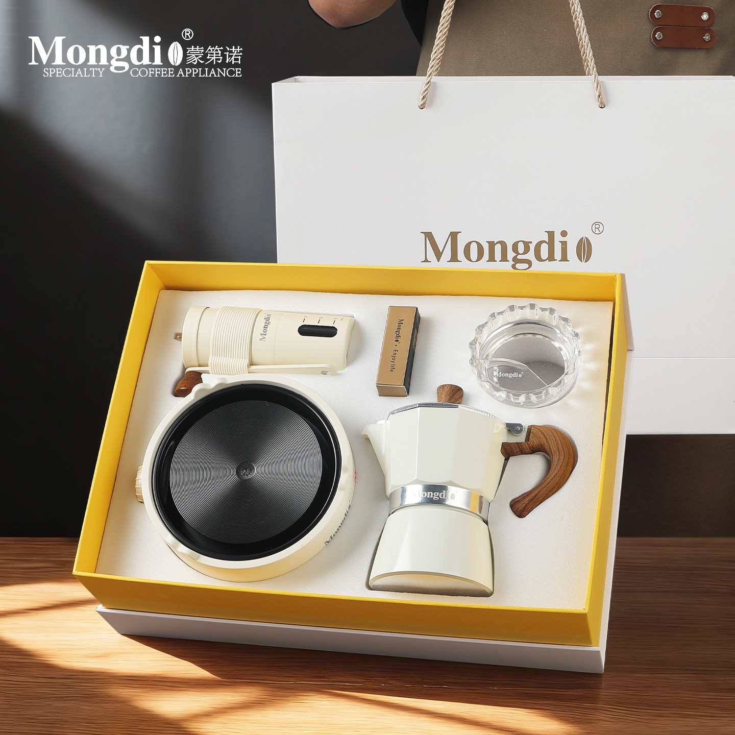 Mongdio摩卡壶礼盒咖啡壶手磨咖啡机生日礼物手冲咖啡套装萃取壶