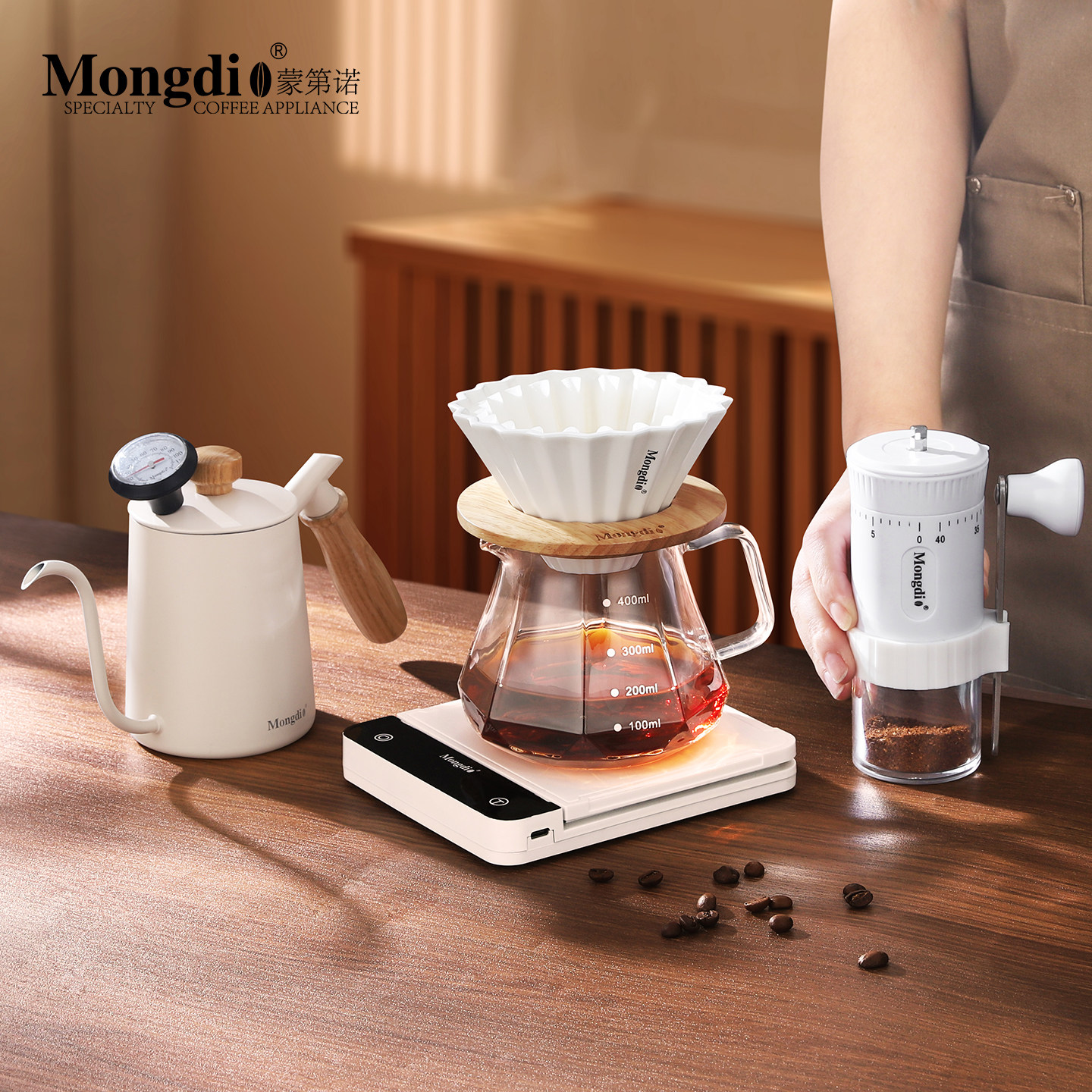 Mongdio手冲咖啡套装折纸滤杯分享壶咖啡研磨手冲器具全套研磨机