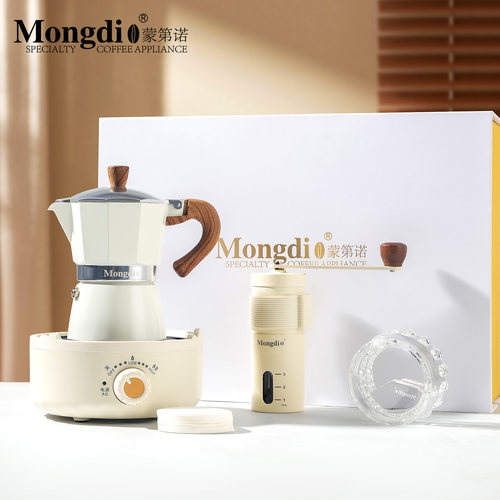 Mongdio摩卡壶礼盒套组意式浓缩咖啡机摩卡咖啡壶萃取壶生日礼物