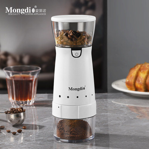 Mongdio电动磨豆机咖啡豆研磨机可携式磨咖啡豆机自动磨豆器磨粉