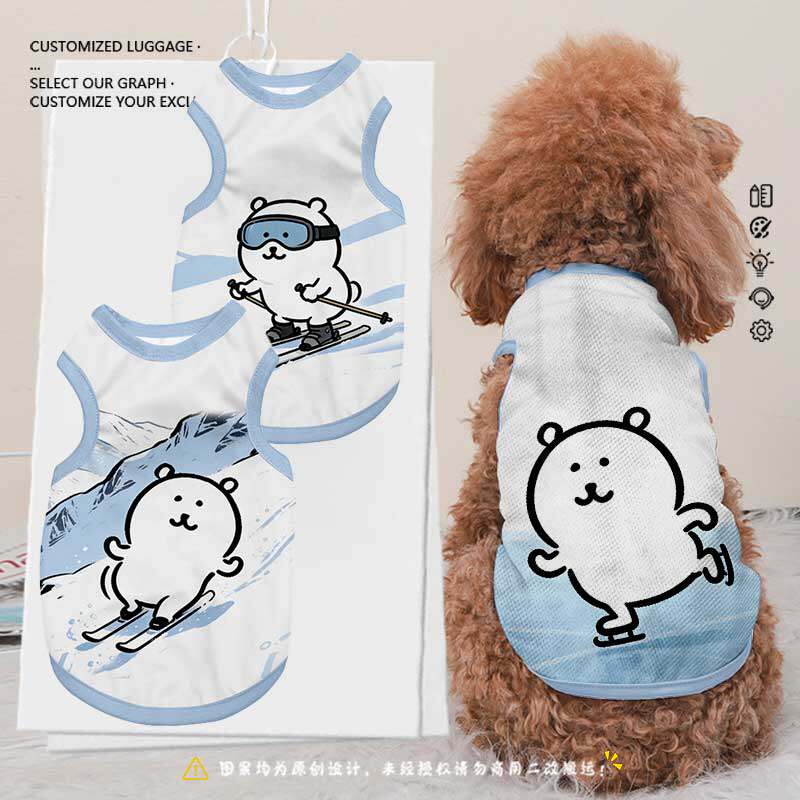 自嘲熊吉伊卡哇运动会滑雪联名NASA宠物背心猫咪狗狗衣服防掉毛