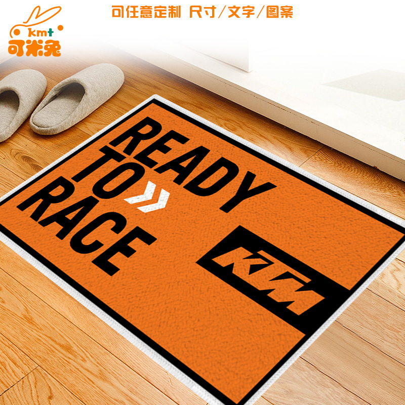 KTM机车摩托车迷R2R仿羊绒地垫