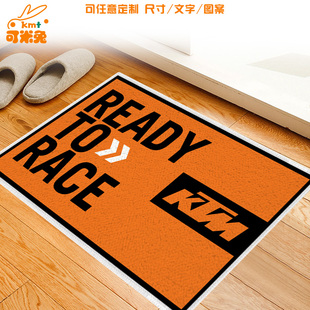 KTM机车摩托车迷R2R仿羊绒地垫玄关入户室门内防滑卧室进门口脚垫