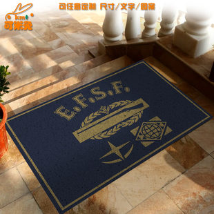 地球联邦宇宙部队天人组织联邦军高达丝圈地垫子玄关入户门口脚垫