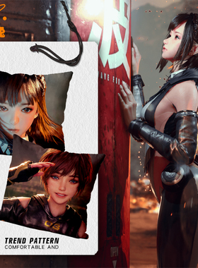 星刃剑星ps5主机游戏周边抱枕办公室腰枕汽车靠垫床头沙发靠枕