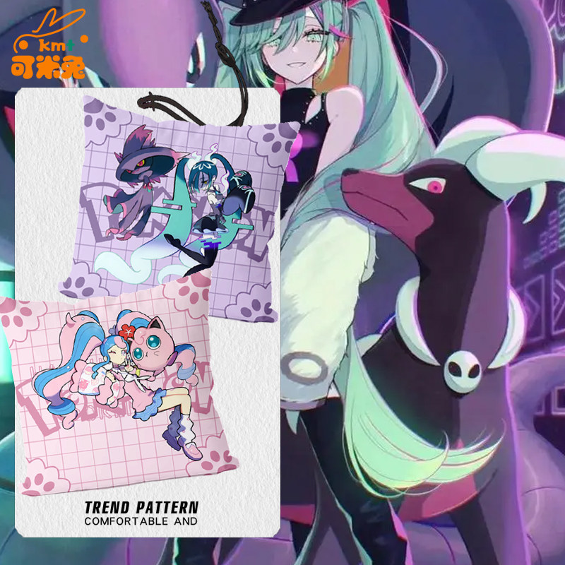 宝可梦联名初音未来动漫胖丁抱枕