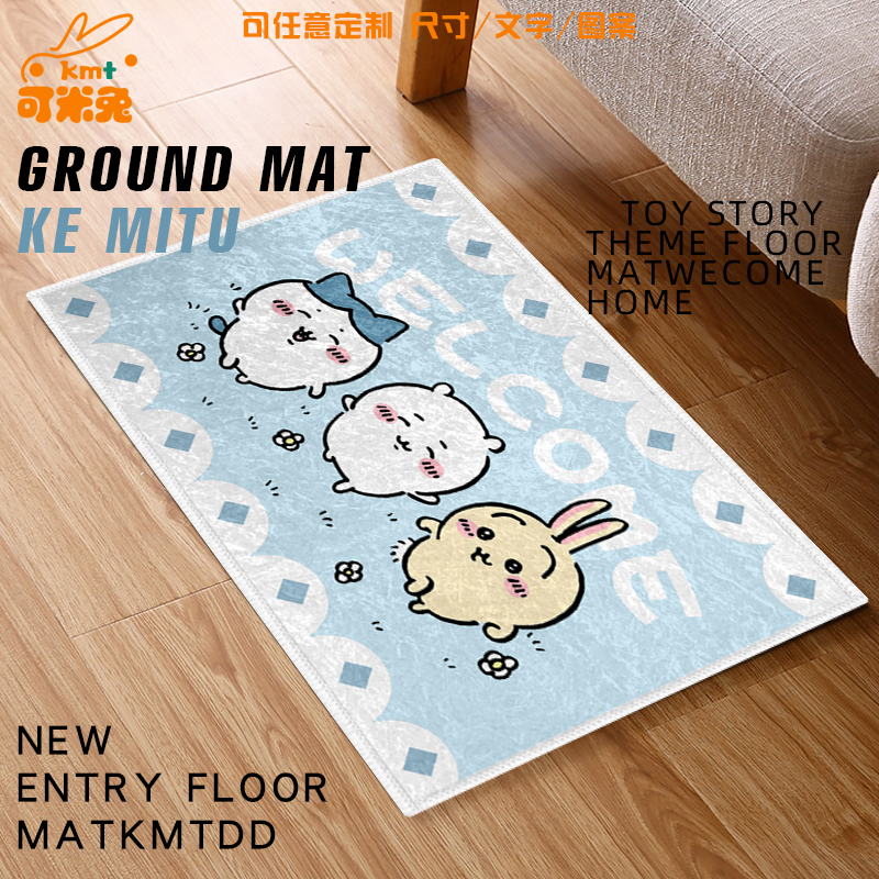 chiikawa吉伊卡哇小八硅藻泥地垫