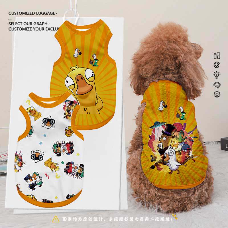 鹅鸭杀游戏周边宠物背心猫咪狗狗衣服防掉毛大中小型泰迪比熊博美