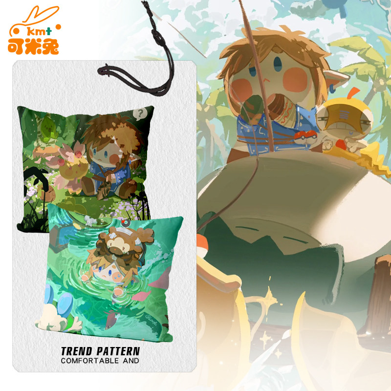 宝可梦塞尔达联名林克抱枕靠垫